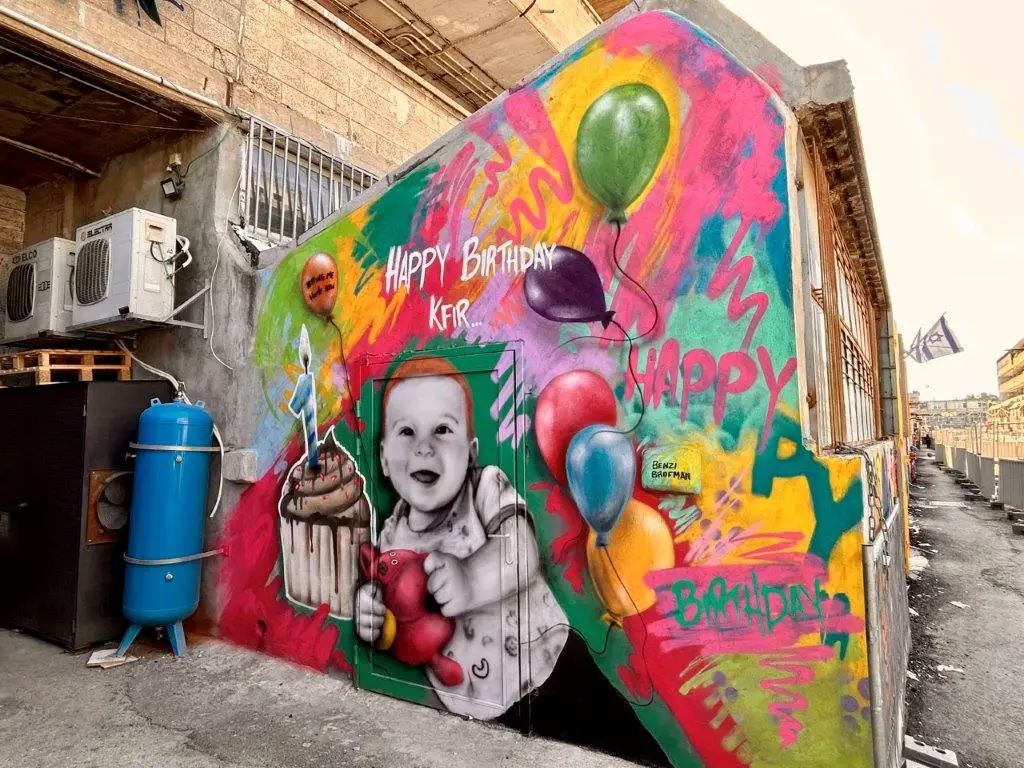 סיור גרפיטי ביבס חטופים בעזה