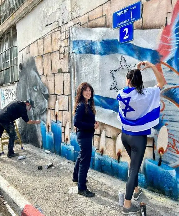 סיור גרפיטי בעקבות מלחמת עזה